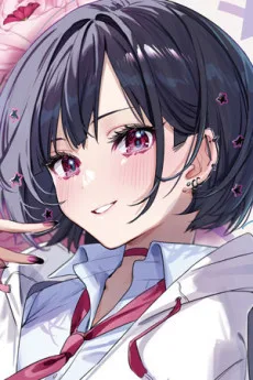 浜薔薇輝子