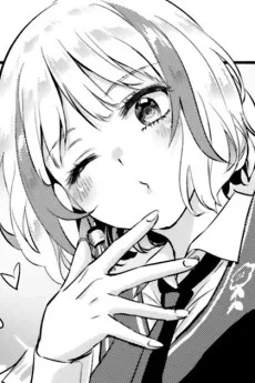 お露