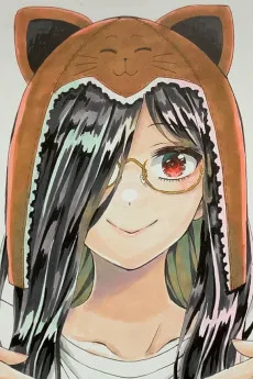 お岩