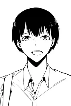 青谷蒼