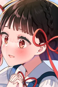 花澄