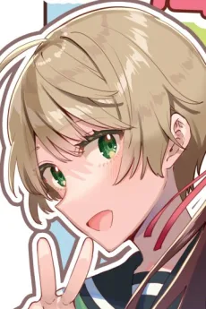 涼風
