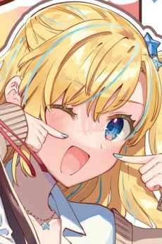 飛鳥