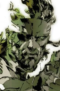 ネイキッド・スネーク