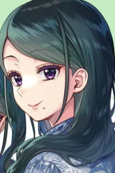 真央