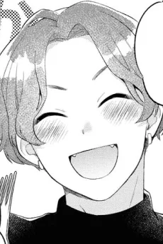 甲斐