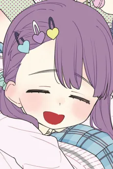 緑ゆかり