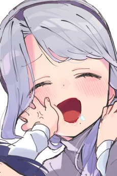 吾妻詩乃