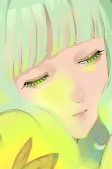 ナターリア