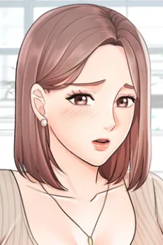 은지