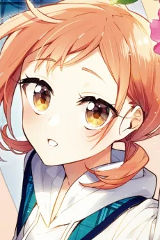 宇田愛明