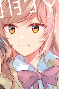 杉本