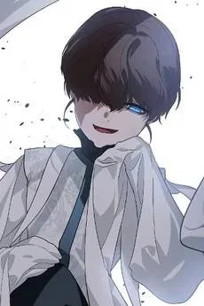 하무스트라