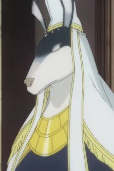 セト