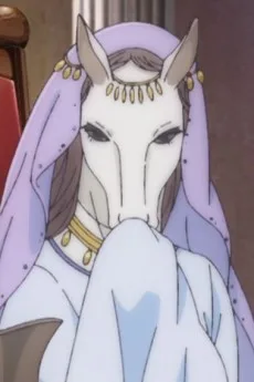コラ王女
