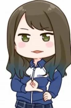 渡辺桃