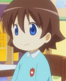 葵