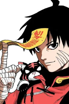 小虎