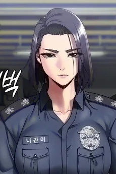 나찬미