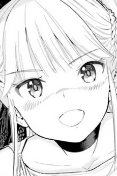 ラルク