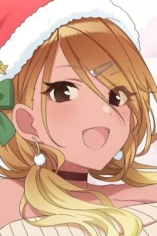 和泉愛依