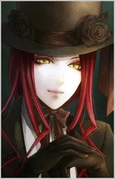 ジル