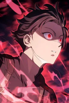 비키르 반 바스커빌