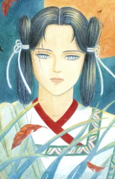 青比古