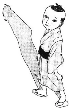 勘吉