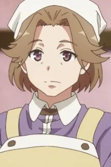 おかみさん