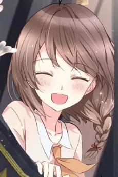 アビー