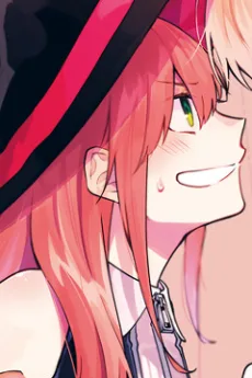 メグ
