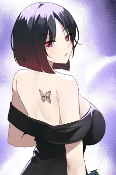 임나비