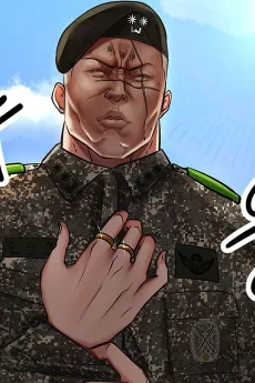 강대장