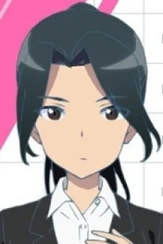 山野薫子