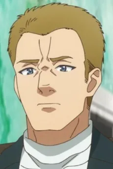 ゴッガイ