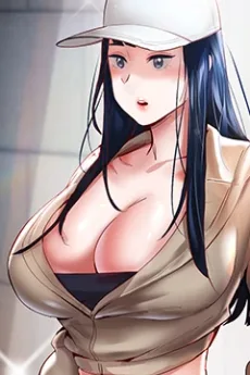 나유
