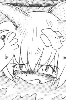 艾