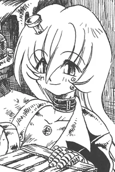 鋏