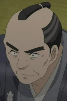 松平信綱