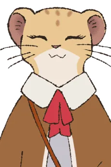 バーバリライオン彼女