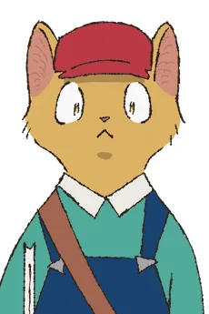 ネコ