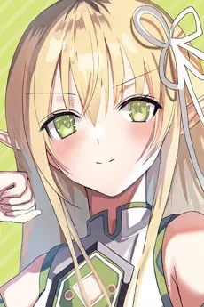 ルナリーティア