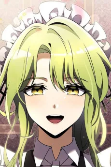 지트리 드 로필리아