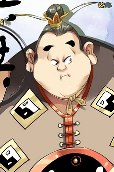 诸洪共