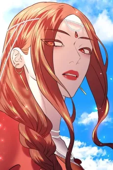 화림