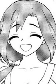 アイゼン
