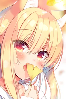 チセ
