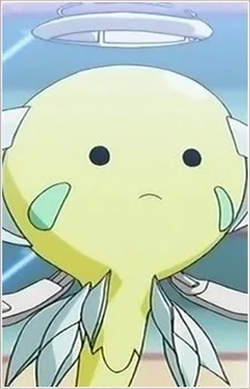 ビー