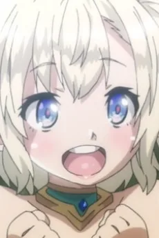 マァナ
